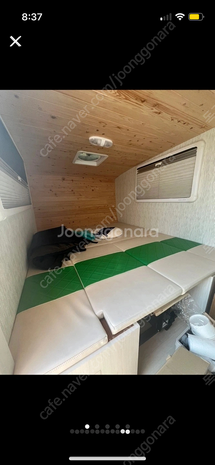 카라반 판매 780만--3