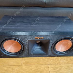 클립쉬 센터스피커 RP-250C