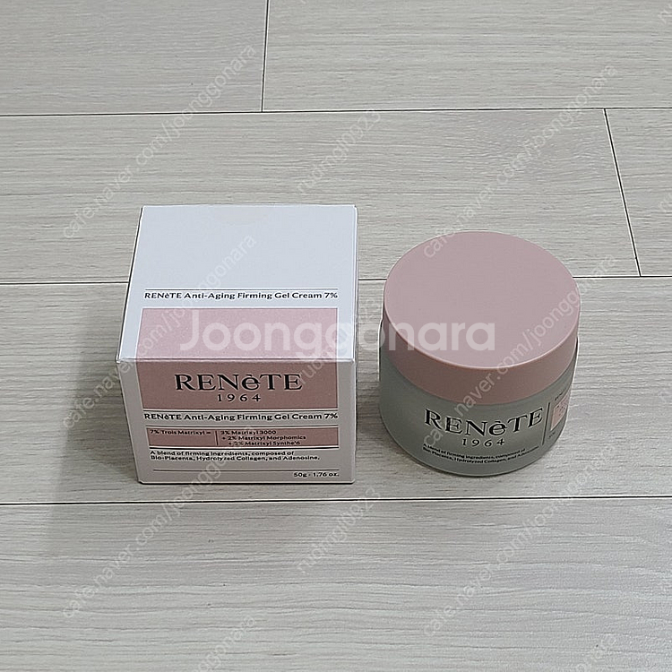 매트릭실 7프로 크림 50ml--0