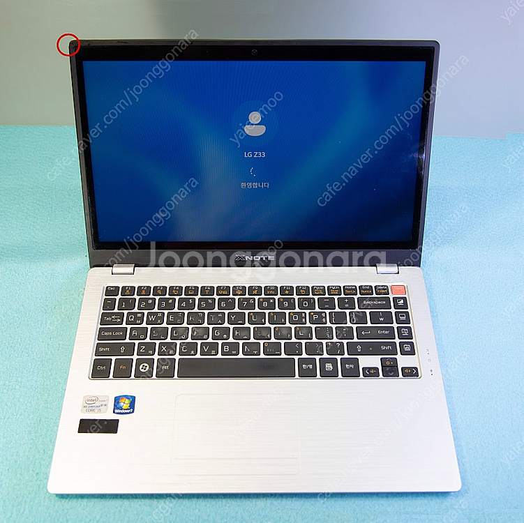 LG Z33(Z330) 울트라 노트북 판매합니다.--2