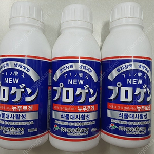 (주말농장,텃밭)식물빠른회복영양제(고농축 아미노산)작물,모종 약해/냉해(뉴푸로겐)