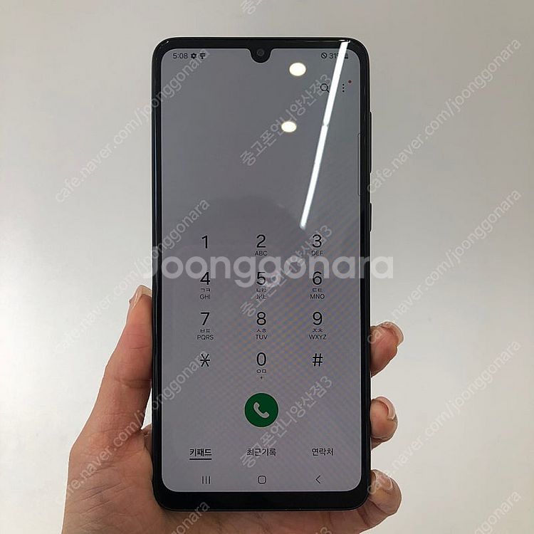 (양산중고폰) 86377 갤럭시A24 (A245) 블랙...--2
