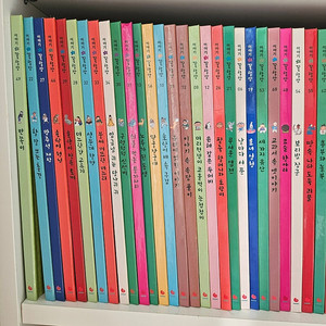 이야기꽃할망 72권 + cd 우체국택포