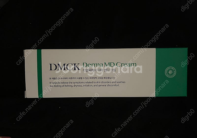 (미개봉/택포) DMCK 더마 엠디 크림 100g 팜니...--1