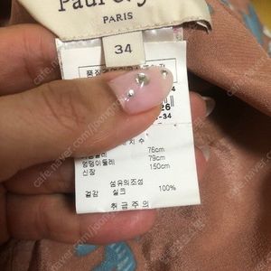 여성 브랜드 원피스 모음 4