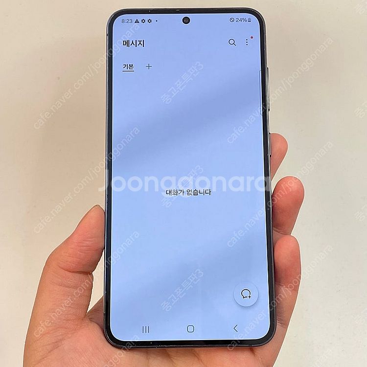 94991(울산중고폰) 갤럭시S23 블랙 512GB 판...--2