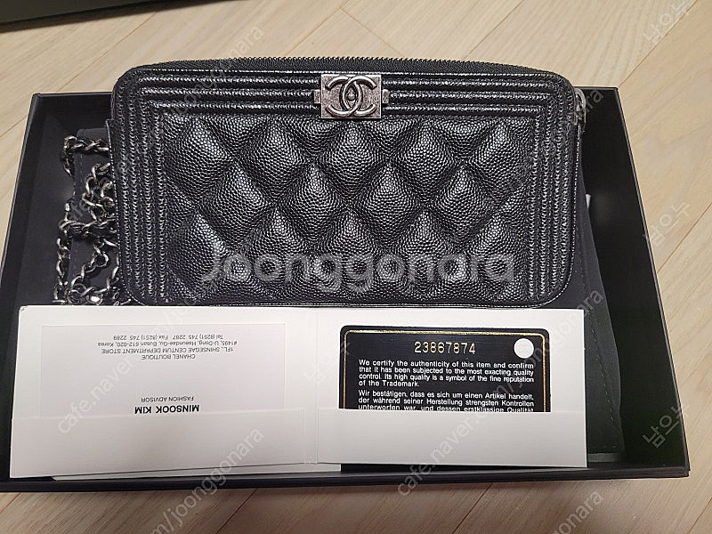 샤넬 보이 캐비어 더블집 woc (준신품/23번대)--0