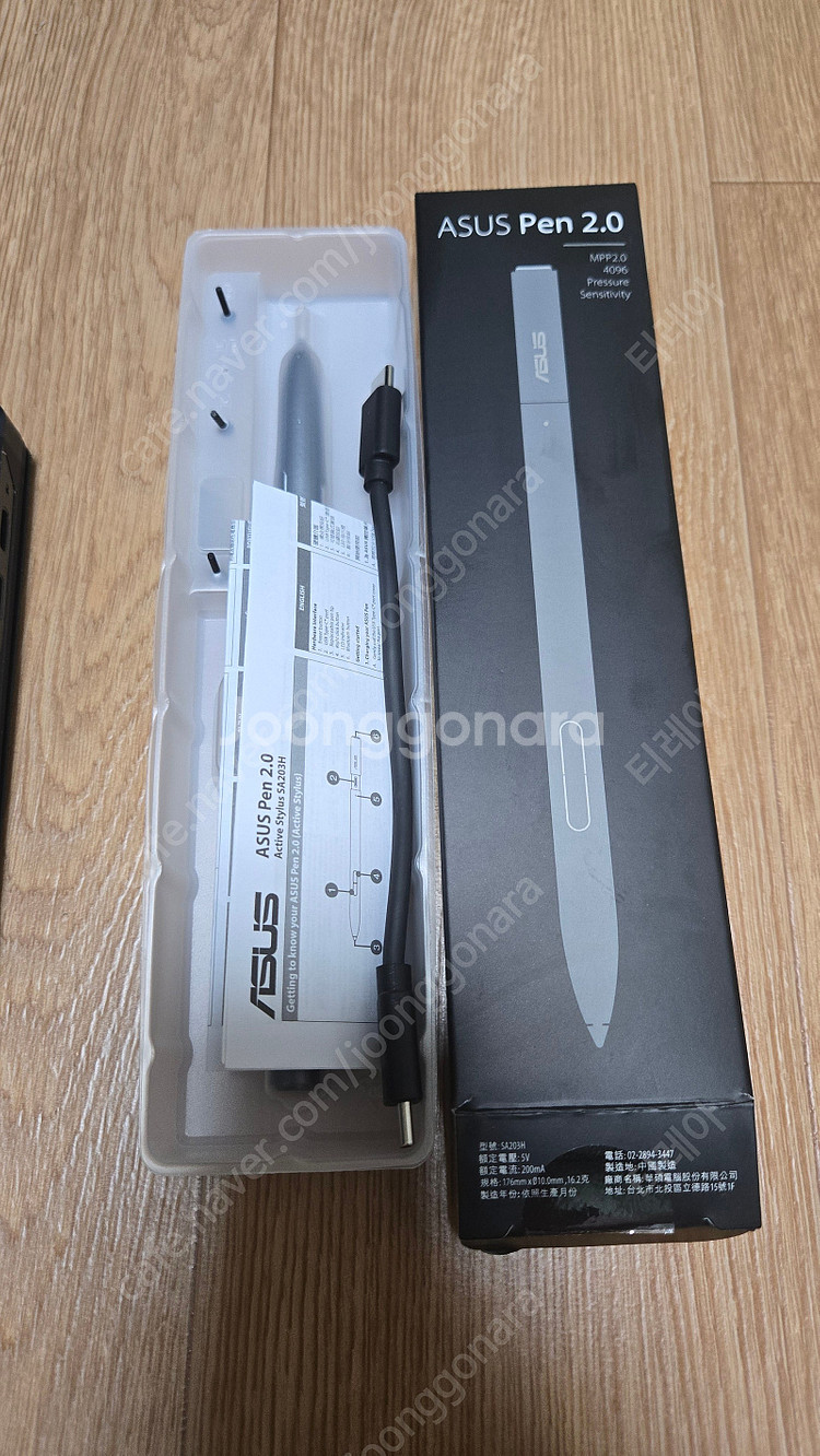 flow z13 2025 395+ 32gb 팝니다(가격...--3