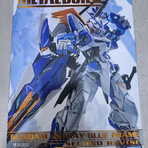 메탈빌드 블루프레임 세컨드 리바이스