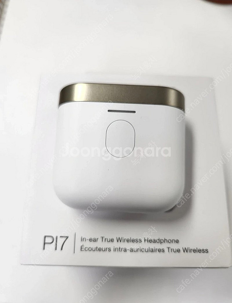 B&W pi7 해외판--0