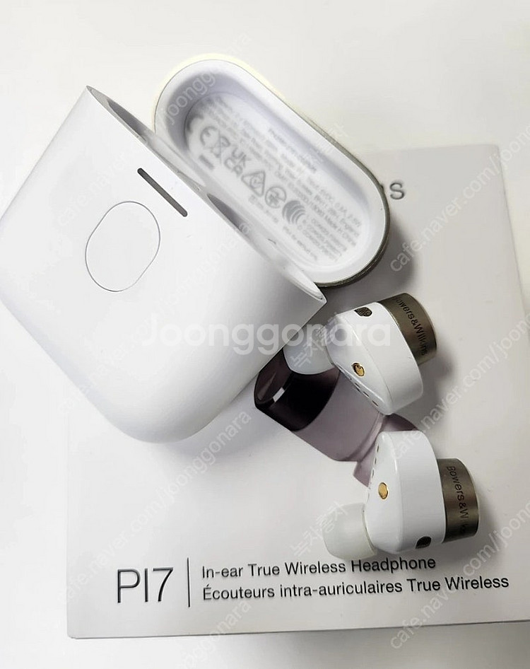 B&W pi7 해외판--1