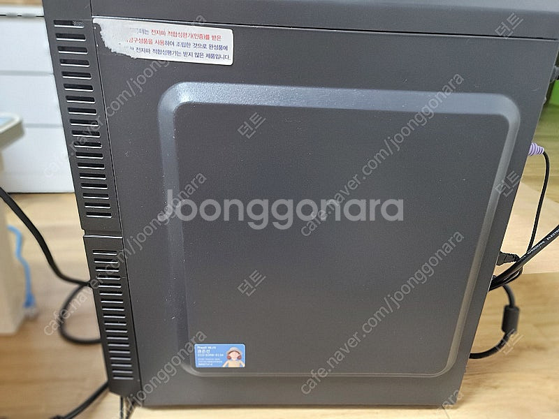i5 7400 +24인치 삼성모니터와 풀셋--3