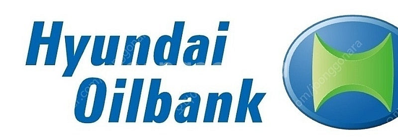 현대오일뱅크 5천원 주유권 10%할인판매--0