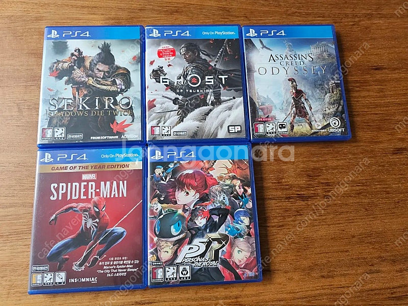 ps4 타이틀(세키로 등)--0