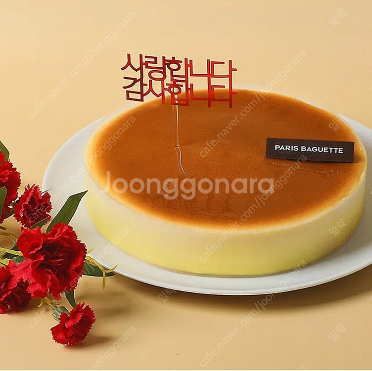 파리바게뜨, 파리바게트 케이크 할인 판매 / 9,900...--9