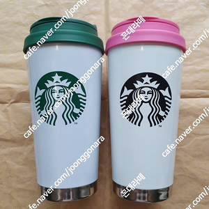 스타벅스 SS 트리뷰트 엘마 텀블러 473ml+SS 엘마 핑크리드 텀블러 473ml 일괄 판매