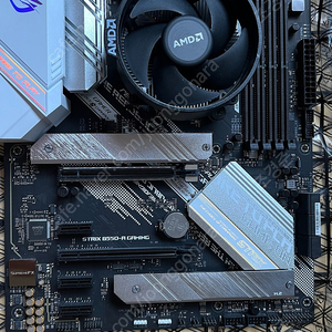 라이젠5 2600 + strix b550-a gaming 보드 팝니다(택포)