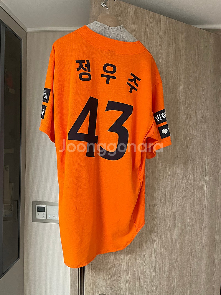 한화이글스 25년 오렌지 어센틱 정우주 마킹 115판매--1