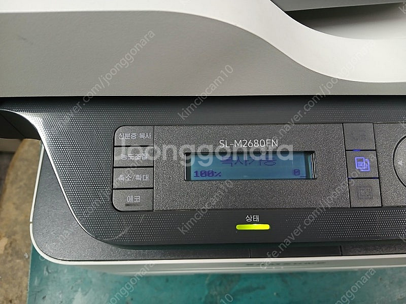 삼성SL-M2680FN흑백레이져복합기(사용량적은제품)--1