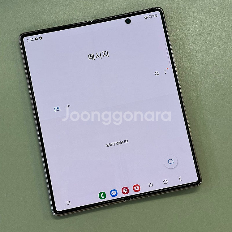 갤럭시Z폴드2 브론즈색상 256용량 상태좋은단말기 미파...--4