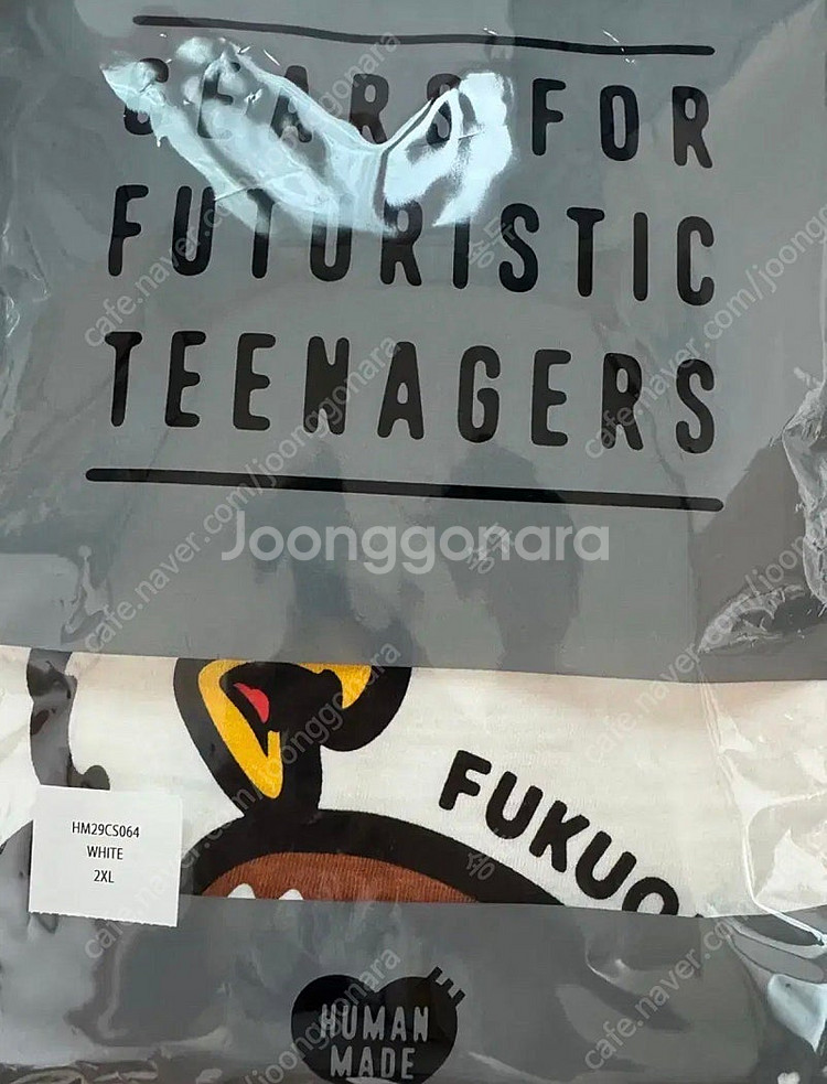 휴먼메이드 후쿠오카 한정 반팔티 2xl--1