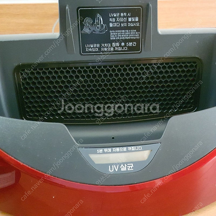 LG 침대 킹 침구 청소 침대 청소기 UV소독 정품 로...--6