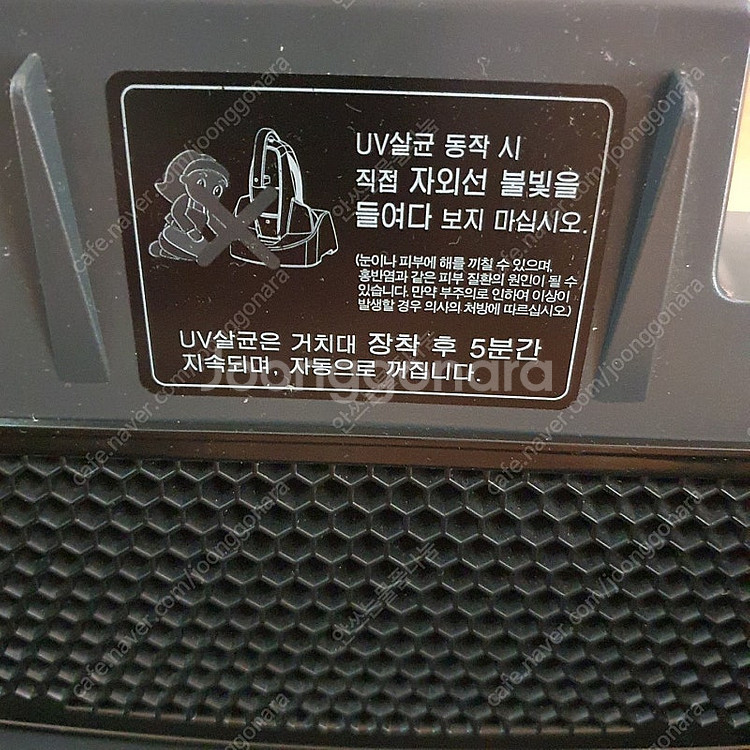 LG 침대 킹 침구 청소 침대 청소기 UV소독 정품 로...--7
