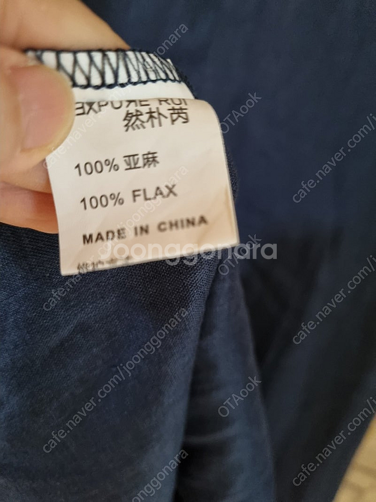 네이비 린넨 100 롱원피스--8