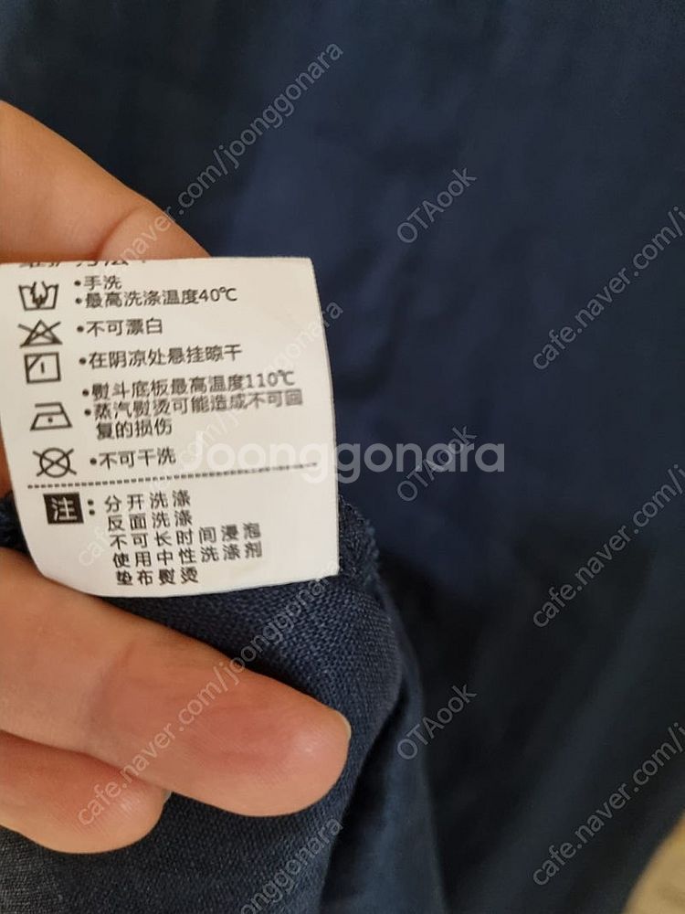 네이비 린넨 100 롱원피스--9