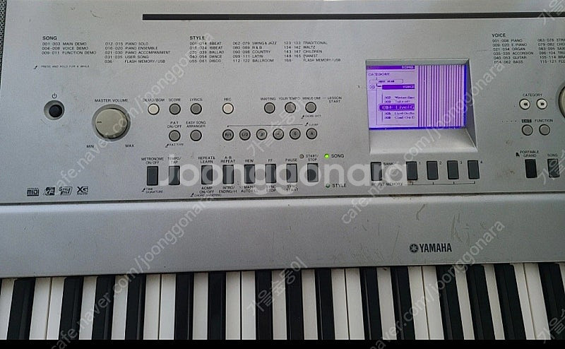 야마하 dgx 640 디지털 그랜드 포터블 전자 피아노...--1