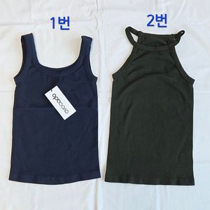 아보카도 심리스 요가 탱크 나시탑 2종 프리사이즈