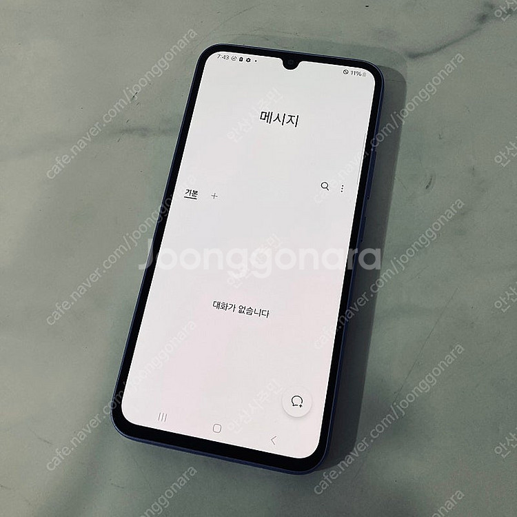 갤럭시 A34 퍼플 128기가 무잔상! 매우깨끗! 11...--5