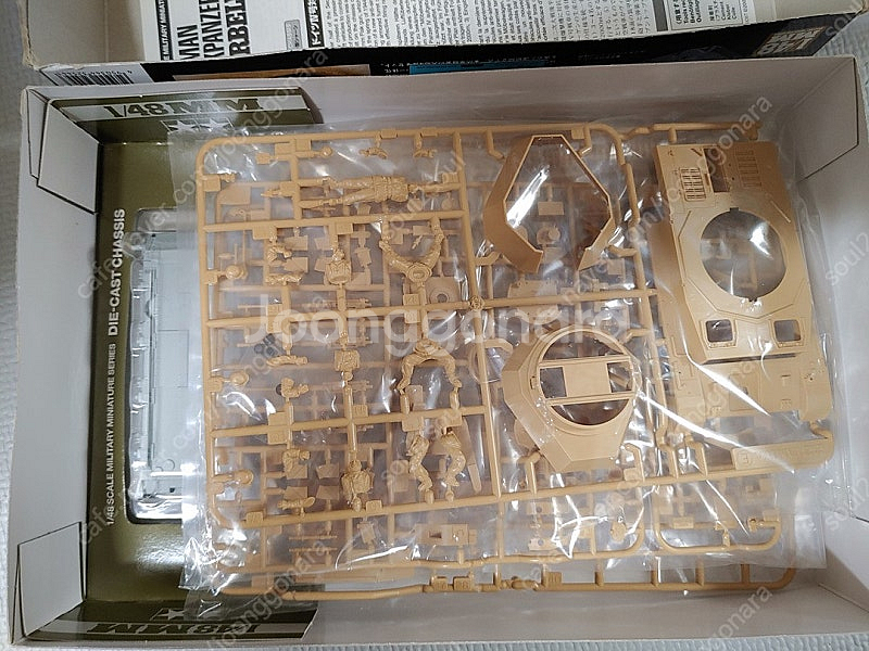 1/48 타미야 AFV 시리즈 9개 킷 판매--8