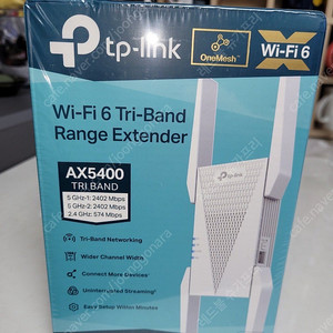TP-link RE815X Wi-Fi Extender Tri-Band Wi-Fi 티피링크 트리플 와이파이 증폭기 확장기 미개봉 새상품 판매합니다.