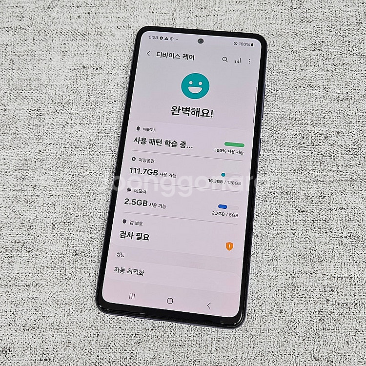 A528N 갤럭시 A52 바이올렛 128GB 액정깨끗,...--8