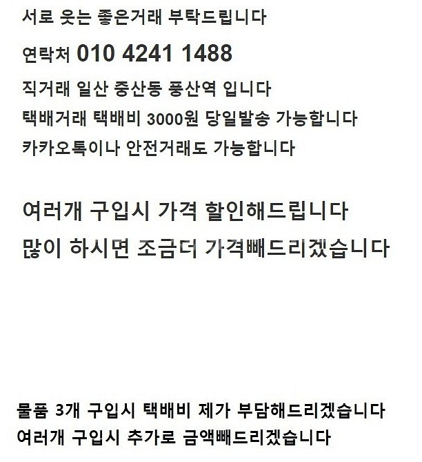 타미진 엘르 아디다스 퀵실버 반바지--0