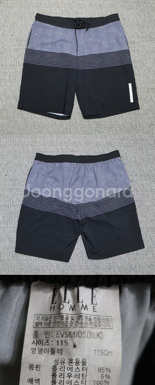 타미진 엘르 아디다스 퀵실버 반바지--4