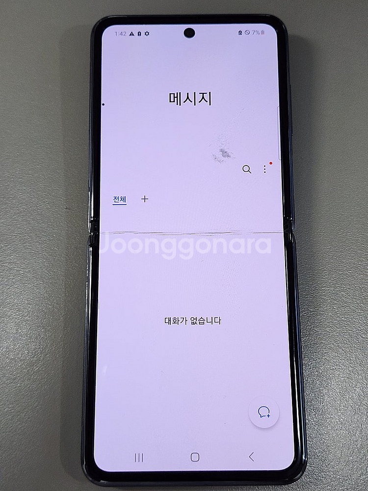 < 갤럭시 플립2 그레이 256기가 파손없는 가성비단말...--5