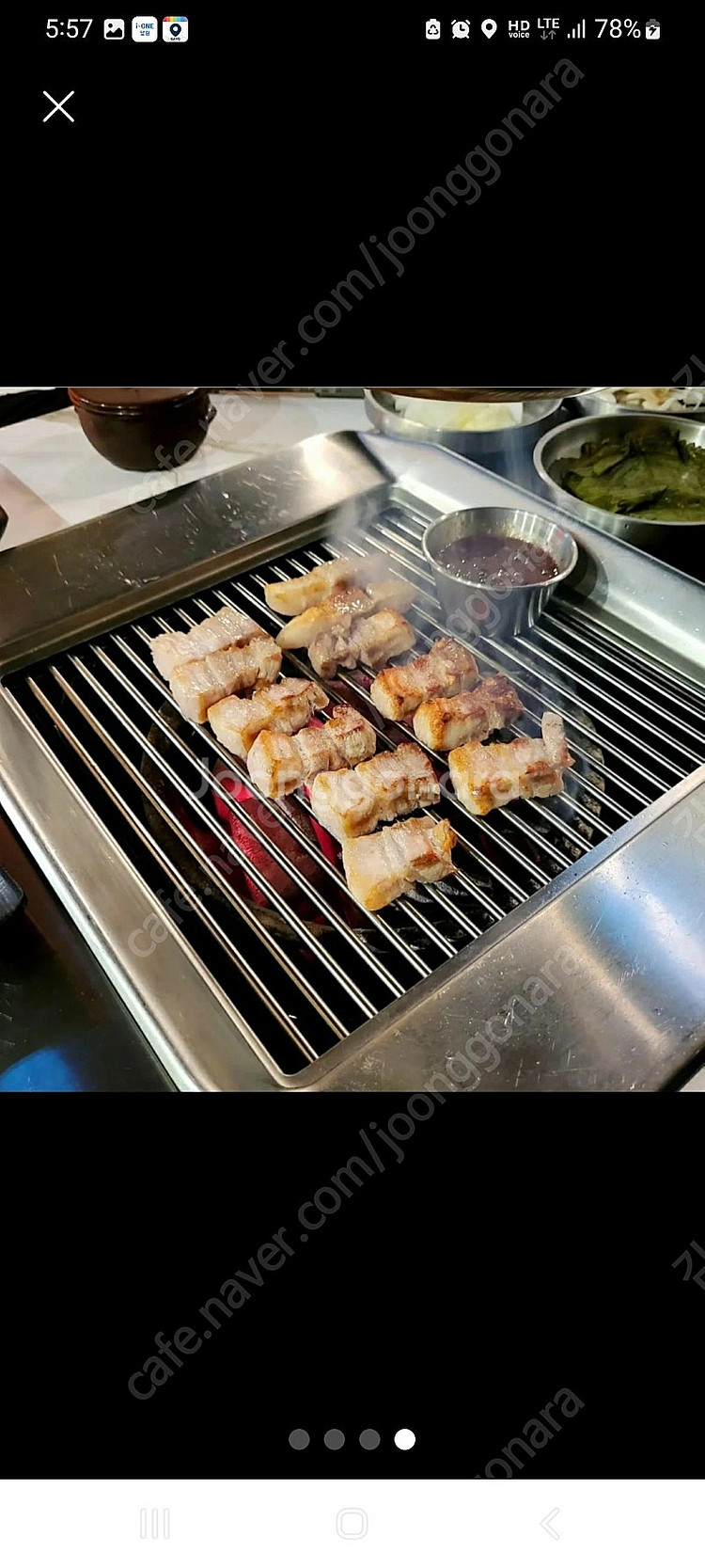 고기자동불판기계--3
