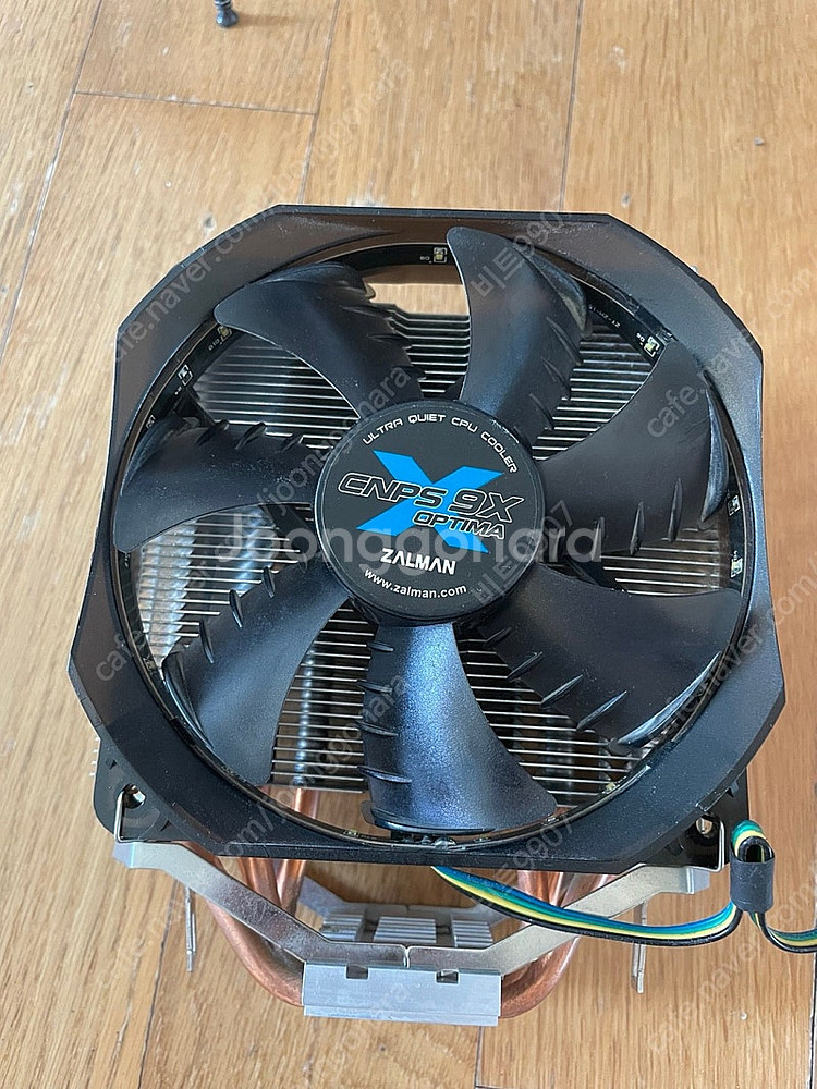 삼성 ddr4 16기가 램 (4기가x4개), 잘만 cp...--1