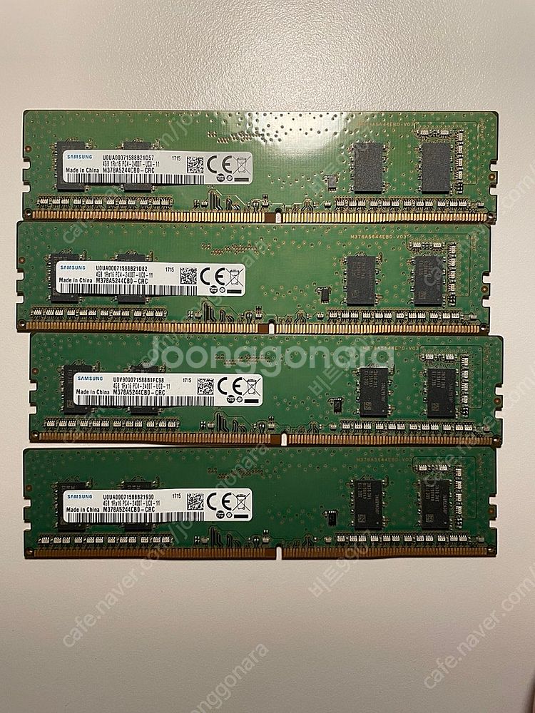 삼성 ddr4 16기가 램 (4기가x4개), 잘만 cp...--0