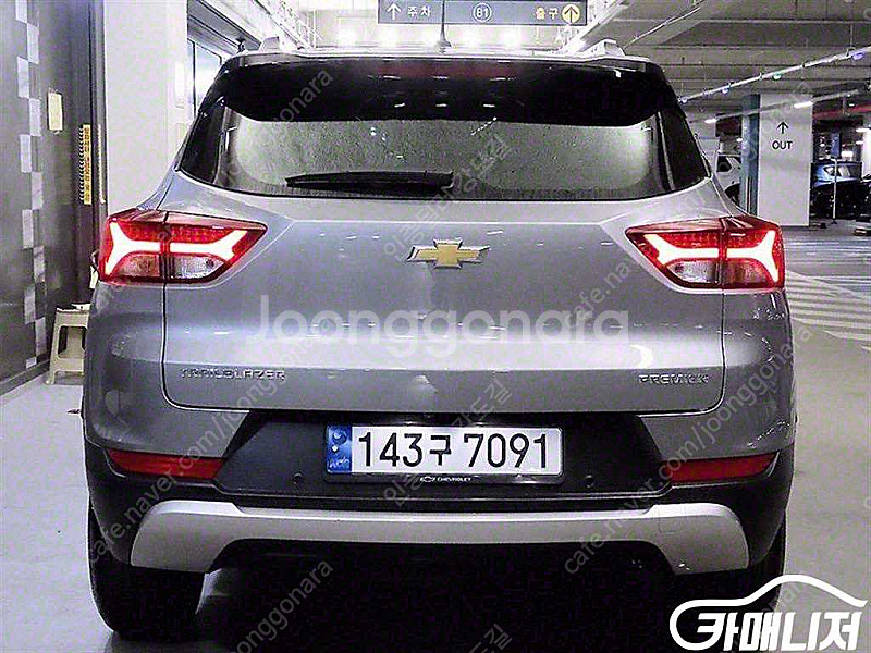 [쉐보레]트레일블레이저 2WD 1.3 터보 가솔린 프리...--5