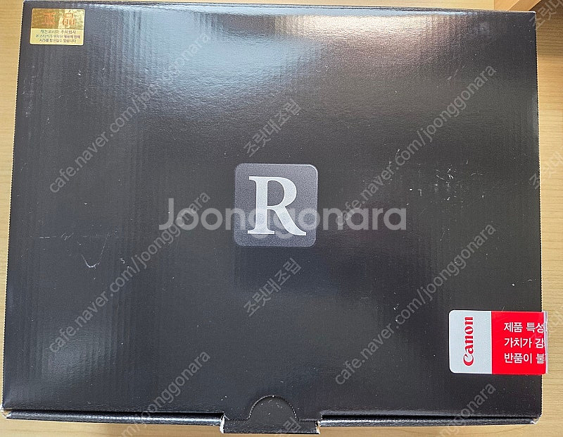 캐논 eos r5 mark2 카메라 판매합니다. 2천컷...--6