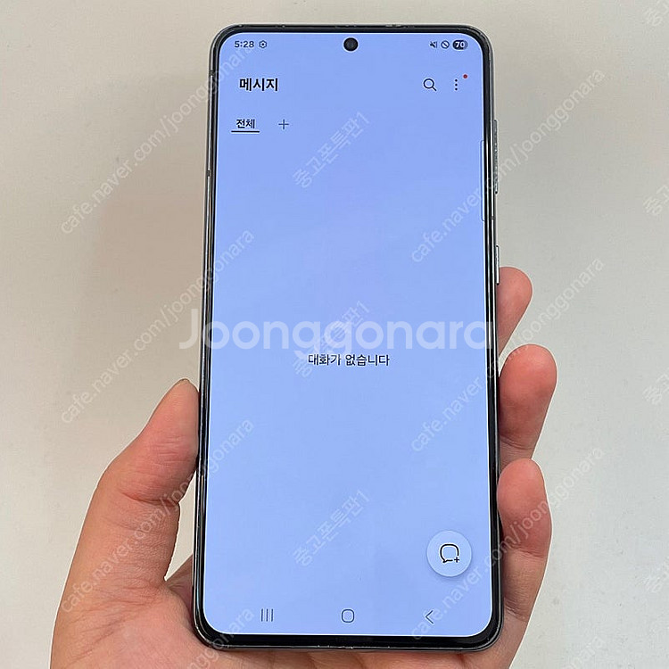 96300(울산중고폰) 갤럭시S21 그레이 256GB ...--2