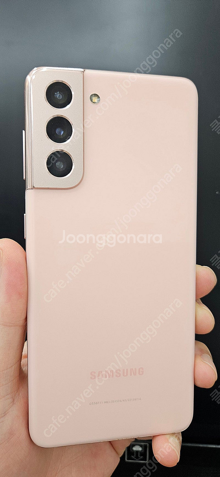 갤럭시S21 G991 256G 핑크 15만 인천 부평--2