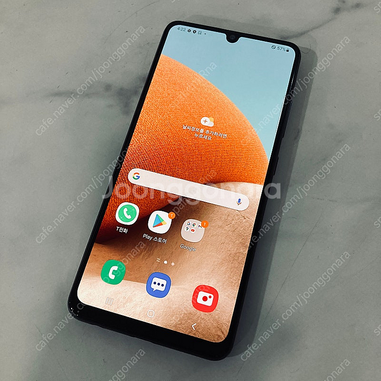 갤럭시 A32 블랙 64기가 액정S급 매우깨끗한기기 9만5천원 판매합니다!--0