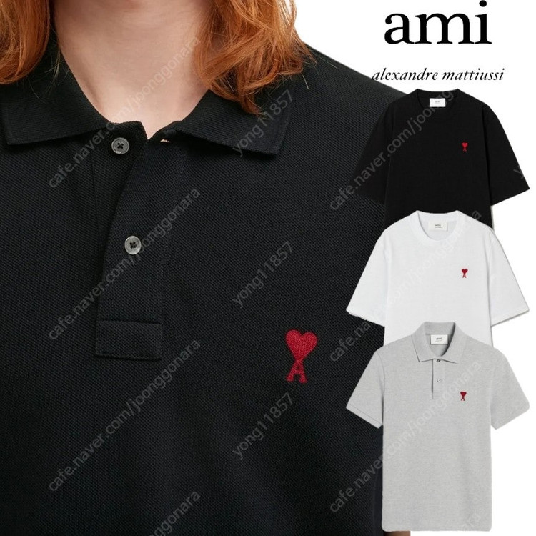 새상품 정품 아미(Ami) '25 SS' 남.여공용 스몰하트로고 반팔 폴로 PK 카라티 블랙/화이트 전사이즈 이미지