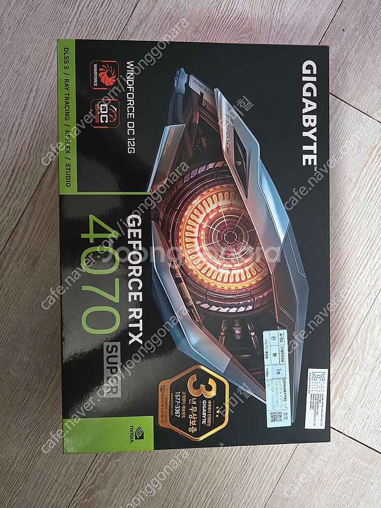 기가바이트 RTX4070 SUPER GAMING OC ...--0