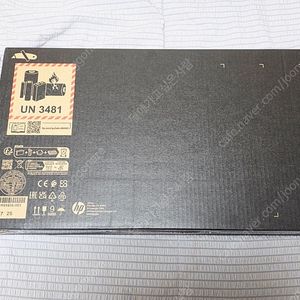 hp 빅터스 8845hs rtx4060 16gb 512gb win11 home 15-fb3113ax 게이밍노트북