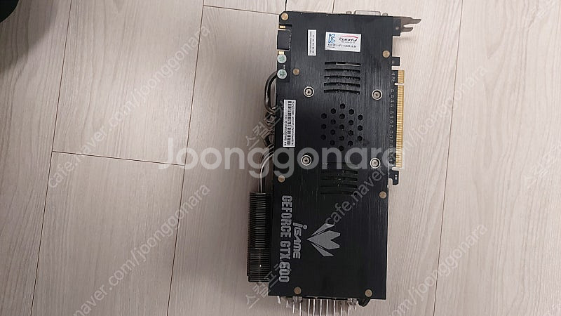 I game gtx660 판매합니다--1